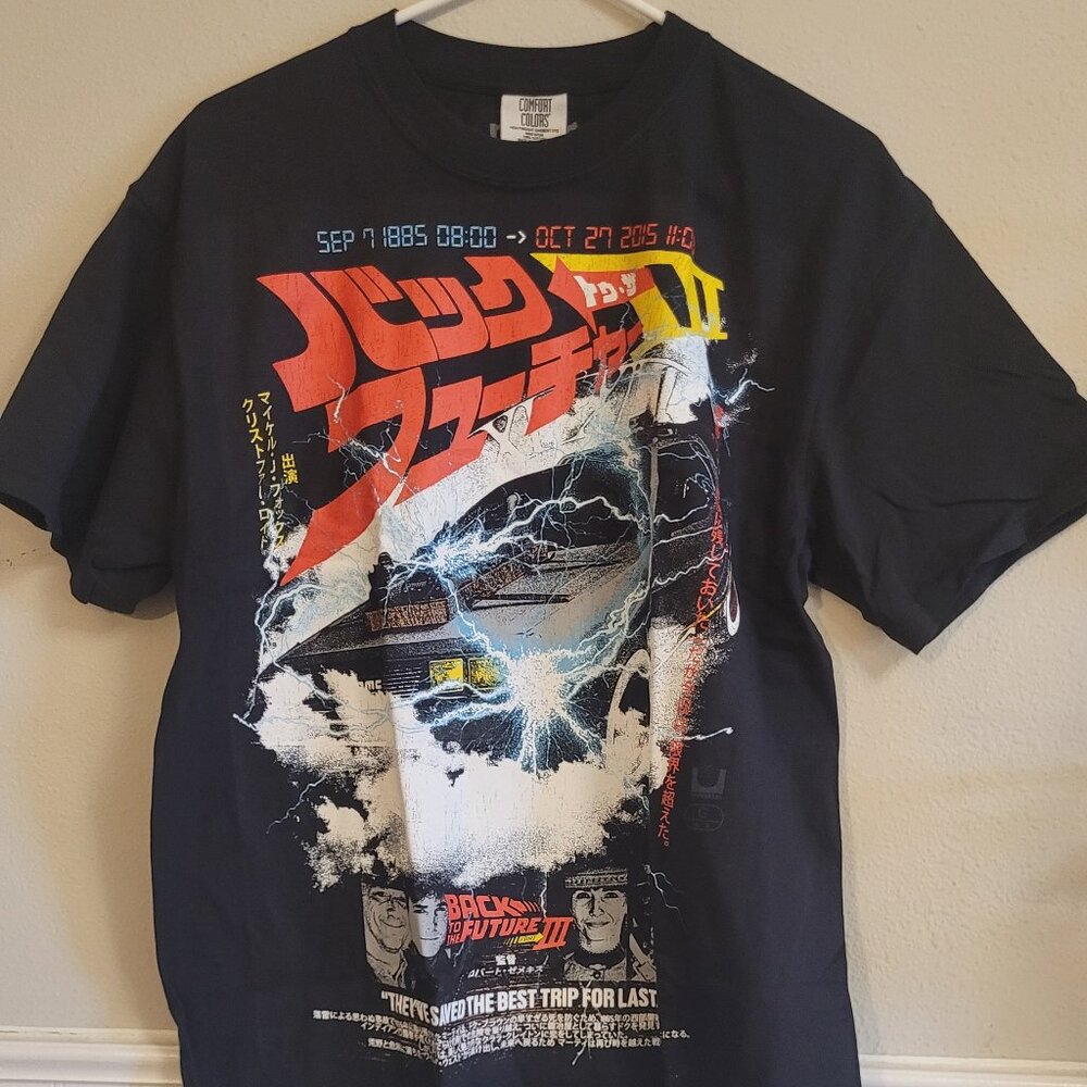 Rucking Fotten Back to the Future Japanese DeLorean Graphic Tee Large